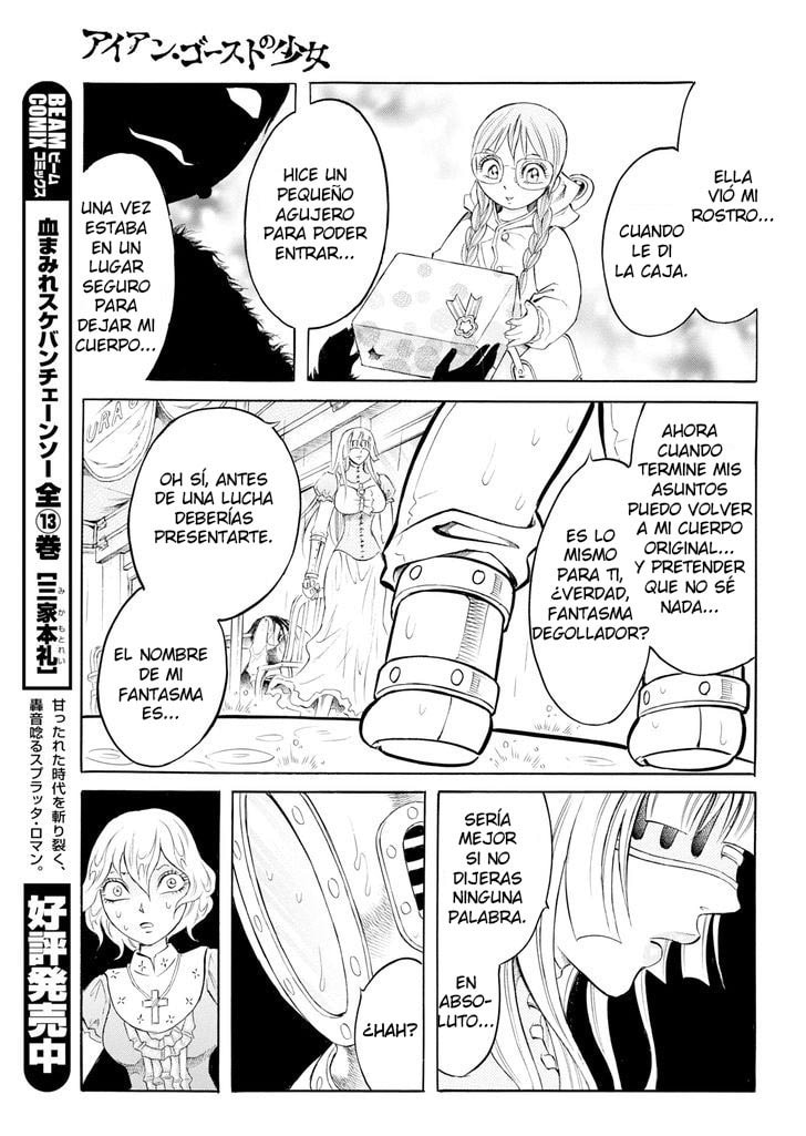 Read Iron Ghost no Shoujo ES Manga Online