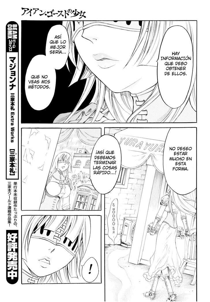 Read Iron Ghost no Shoujo ES Manga Online