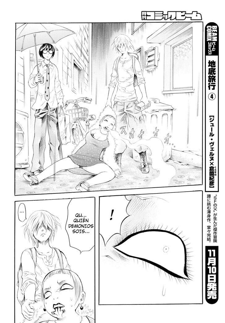 Read Iron Ghost no Shoujo ES Manga Online