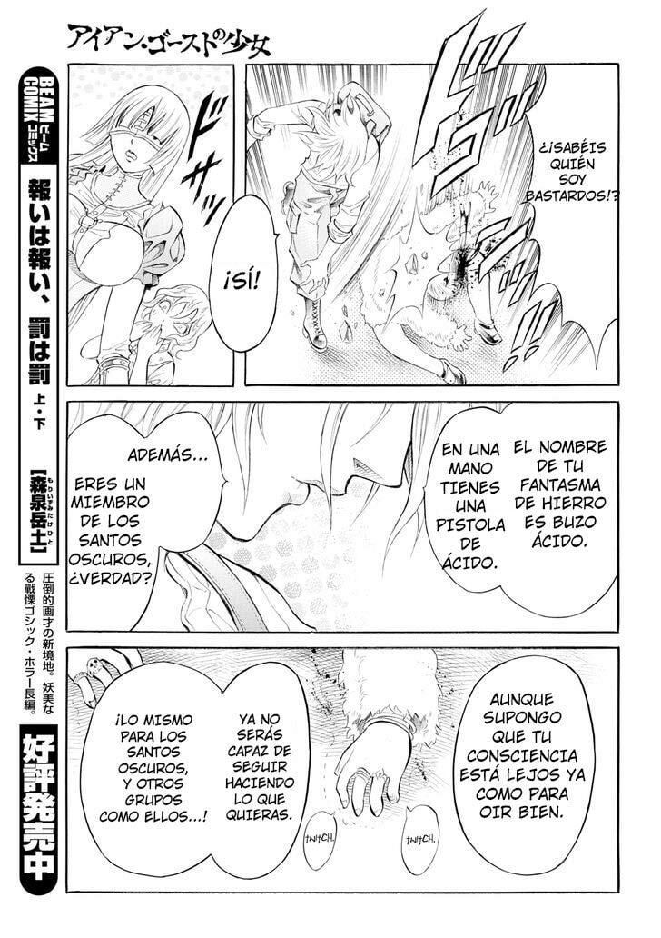 Read Iron Ghost no Shoujo ES Manga Online