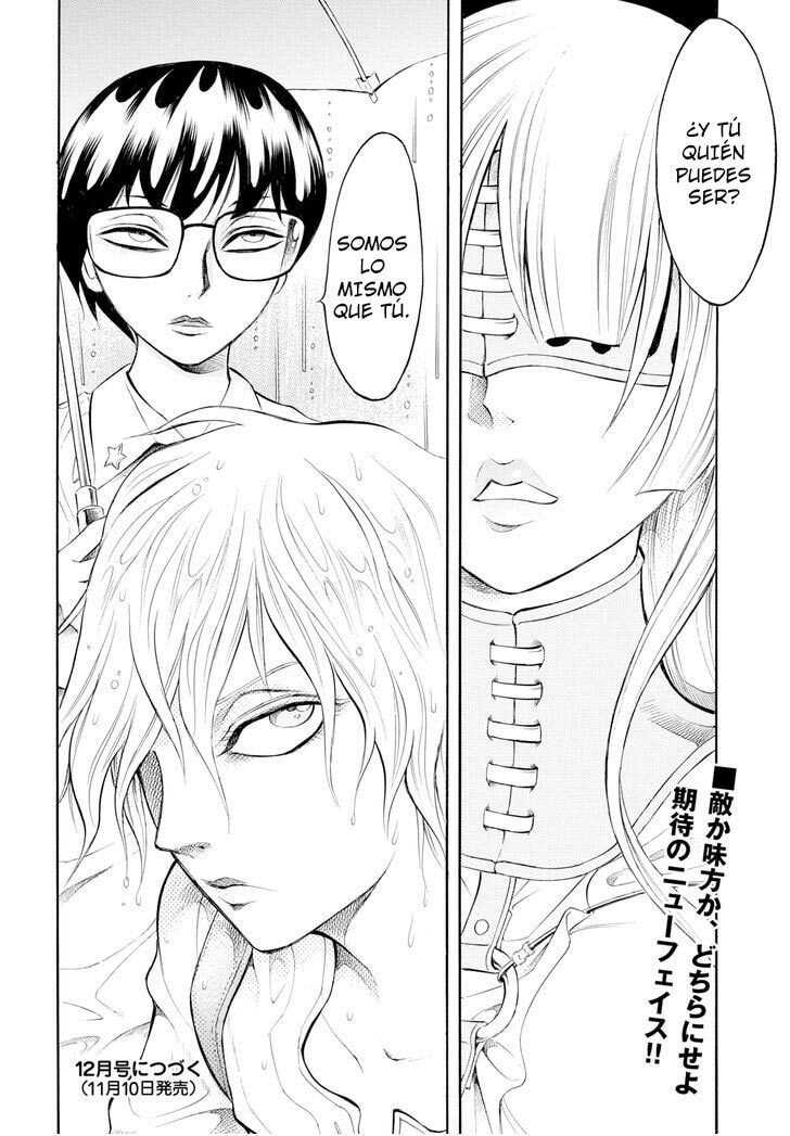 Read Iron Ghost no Shoujo ES Manga Online