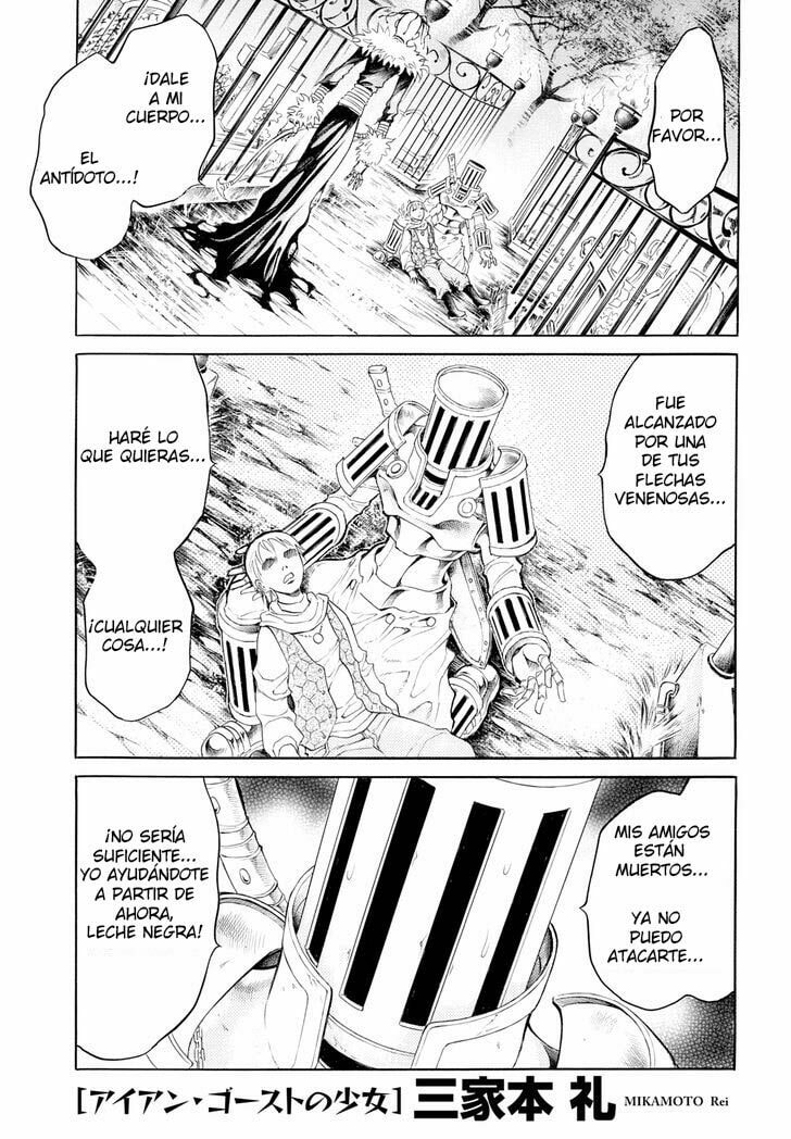 Read Iron Ghost no Shoujo ES Manga Online