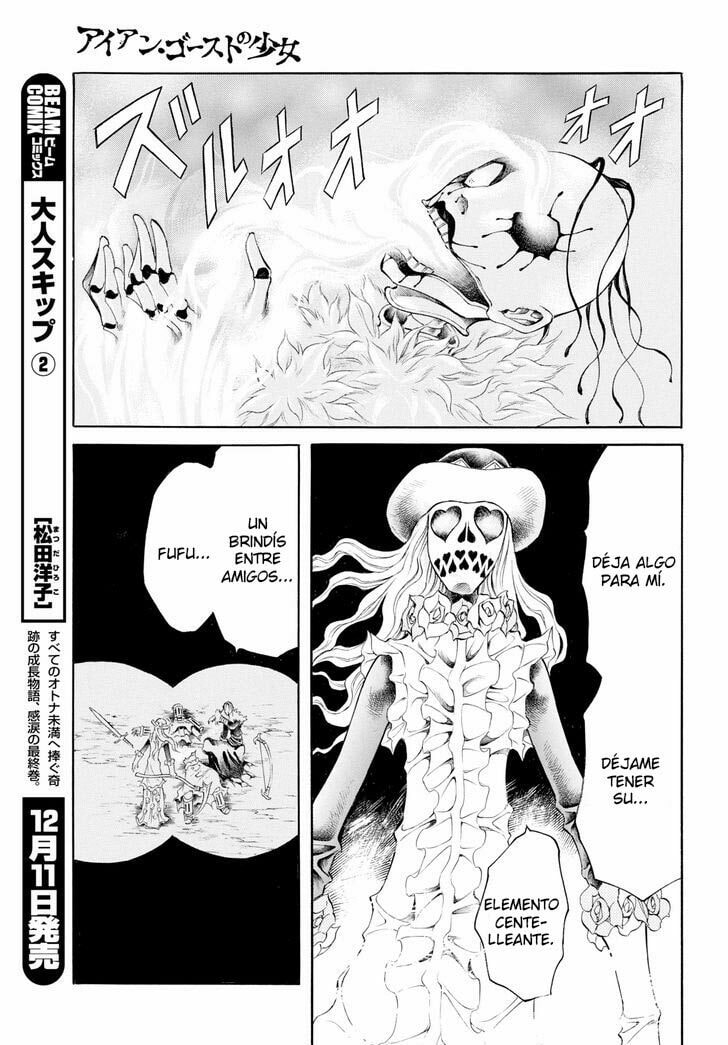 Read Iron Ghost no Shoujo ES Manga Online