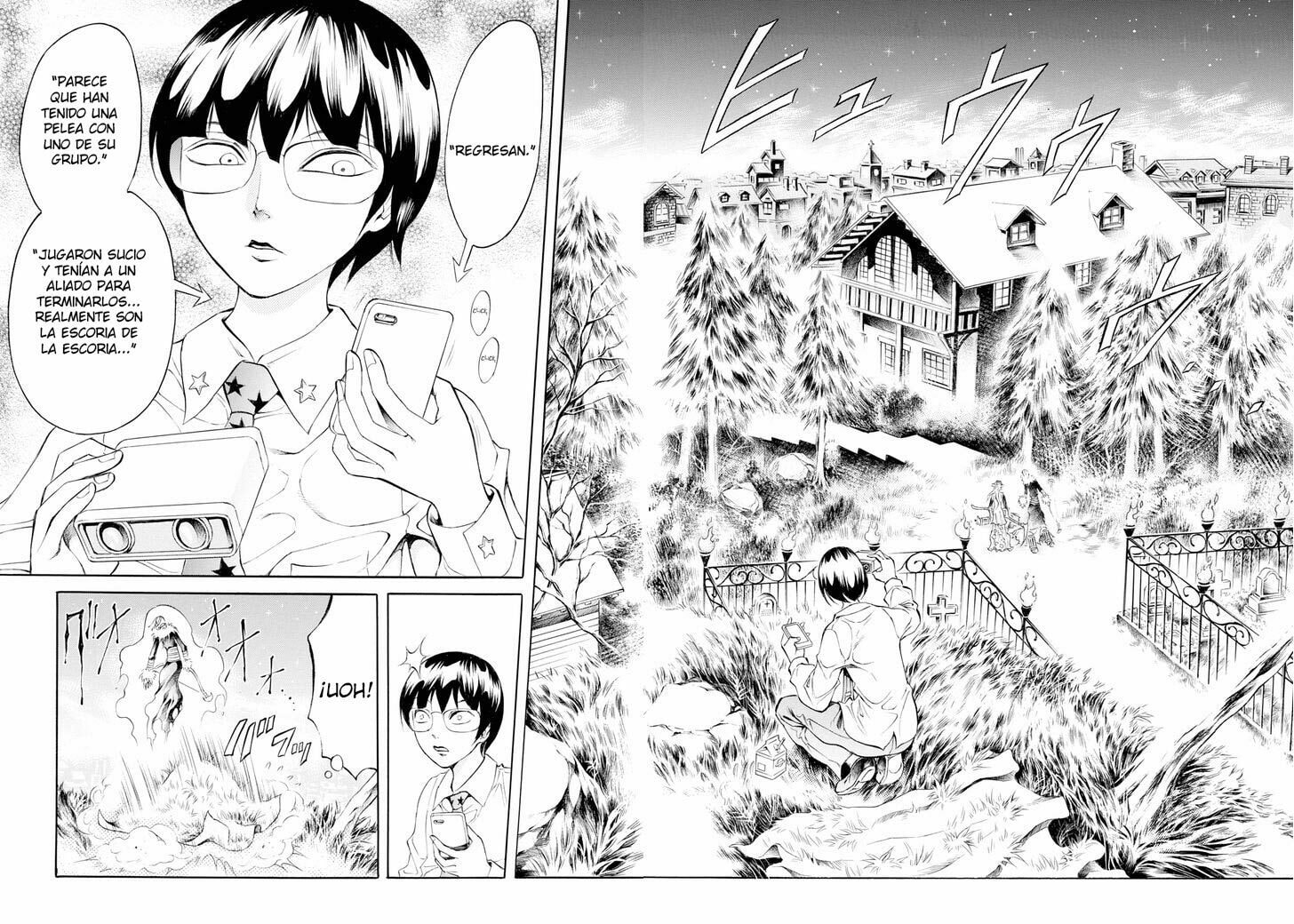 Read Iron Ghost no Shoujo ES Manga Online