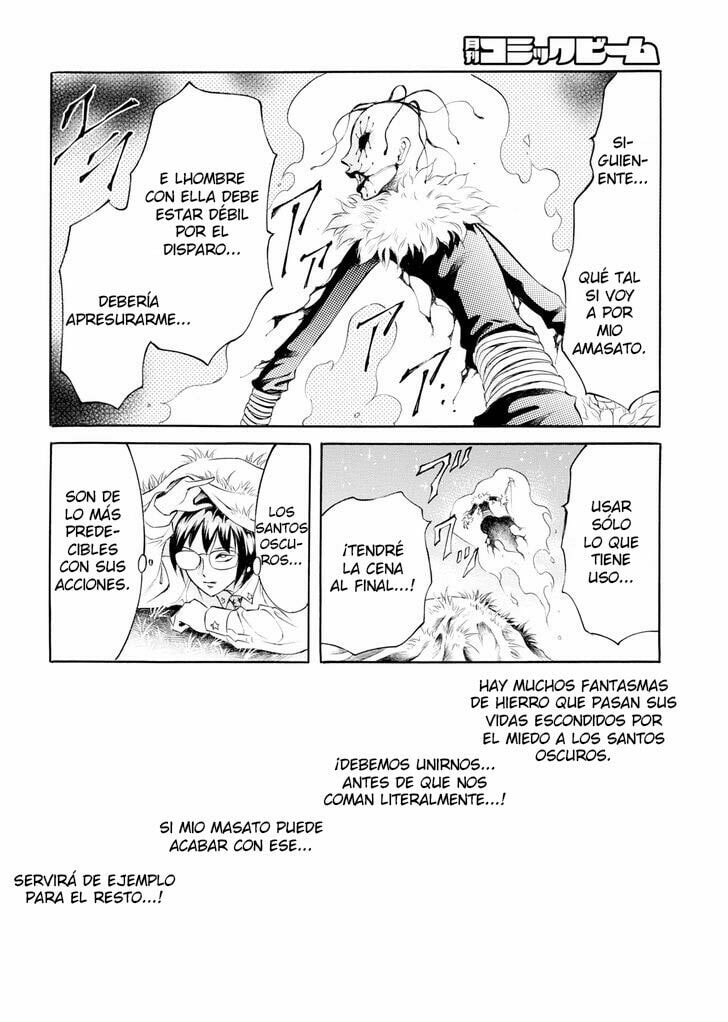 Read Iron Ghost no Shoujo ES Manga Online