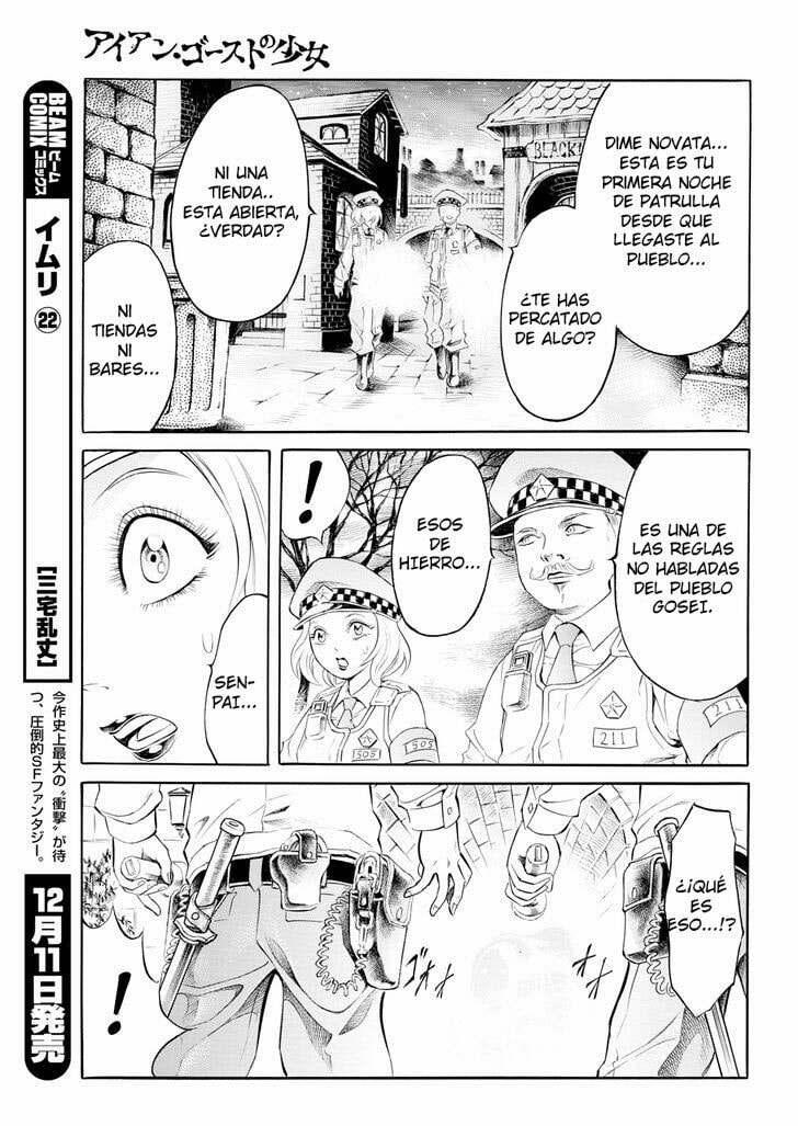 Read Iron Ghost no Shoujo ES Manga Online