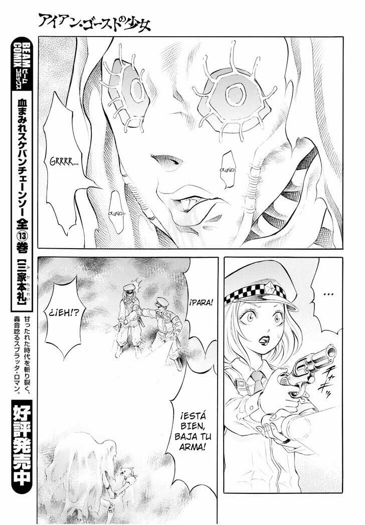 Read Iron Ghost no Shoujo ES Manga Online