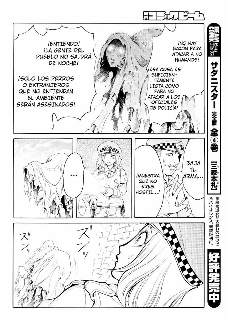 Read Iron Ghost no Shoujo ES Manga Online