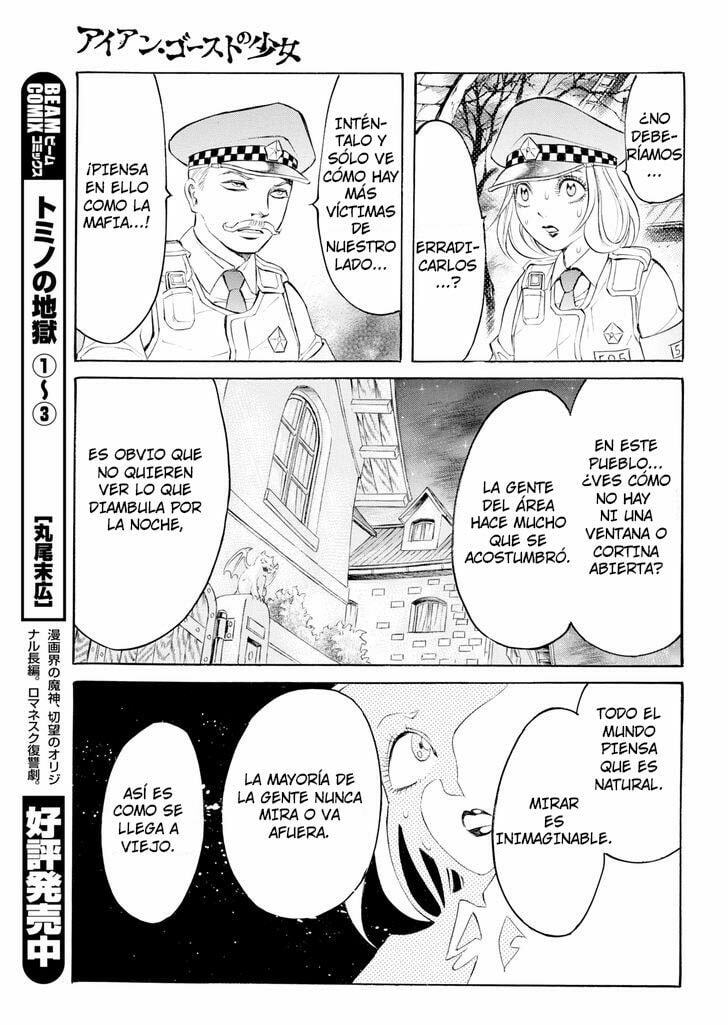 Read Iron Ghost no Shoujo ES Manga Online