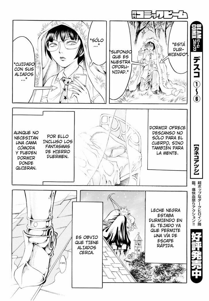 Read Iron Ghost no Shoujo ES Manga Online