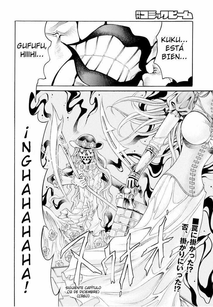 Read Iron Ghost no Shoujo ES Manga Online