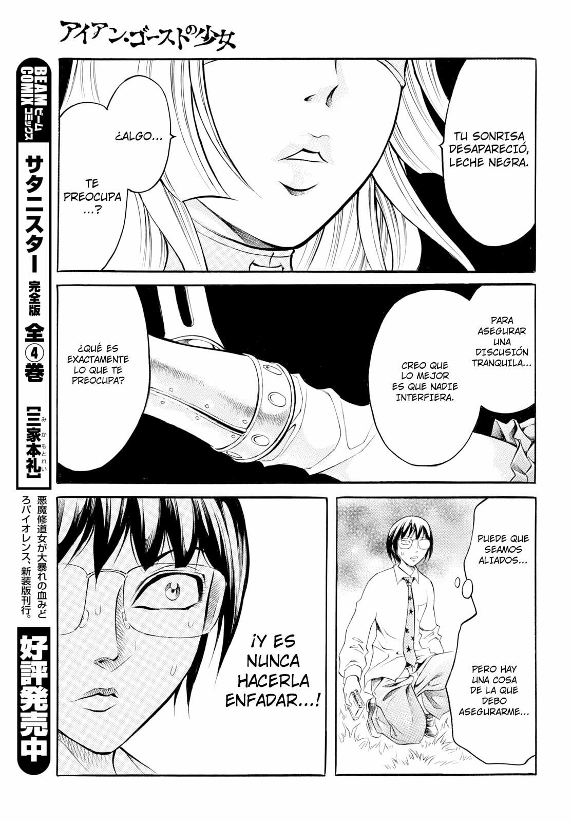 Read Iron Ghost no Shoujo ES Manga Online