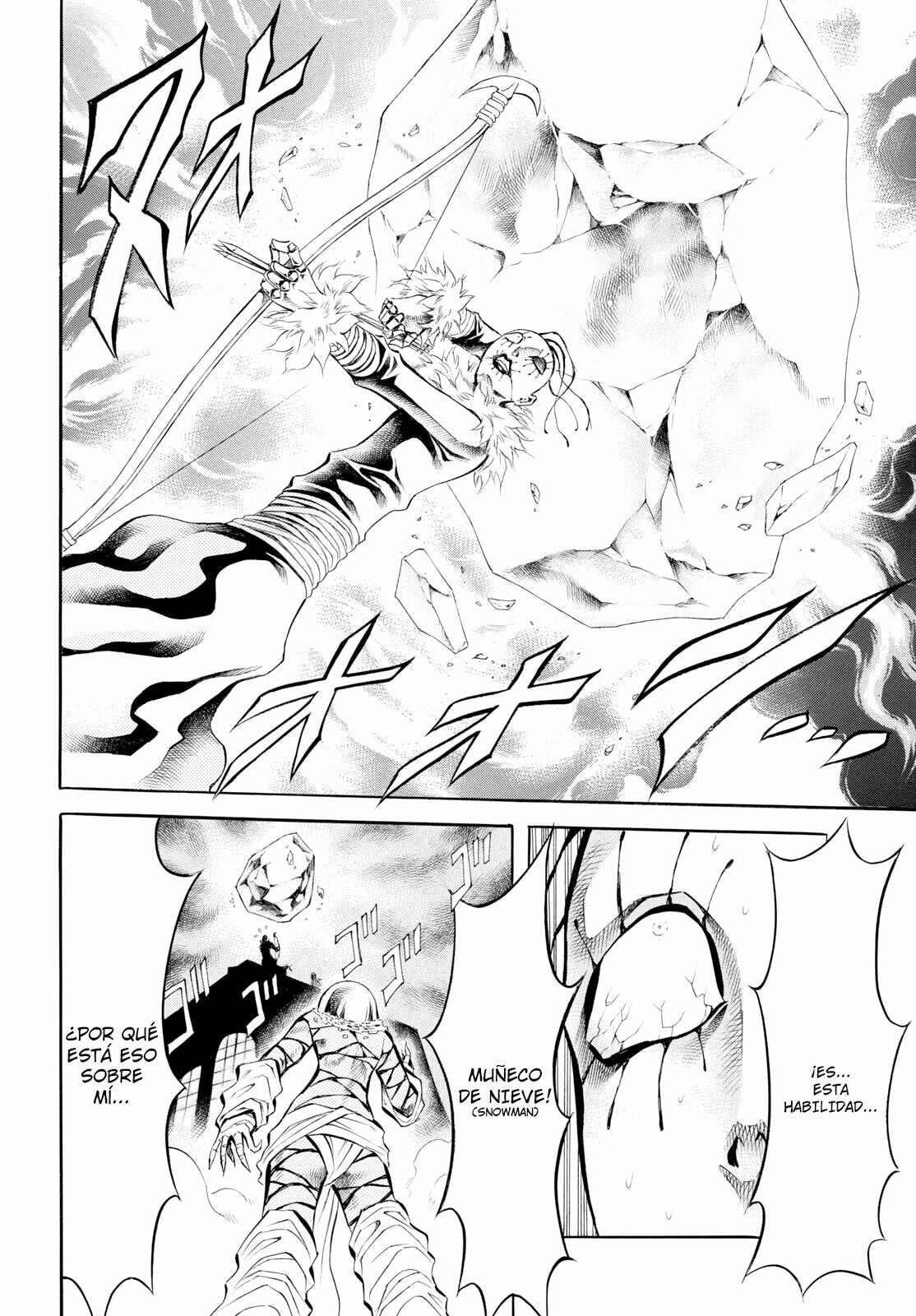 Read Iron Ghost no Shoujo ES Manga Online