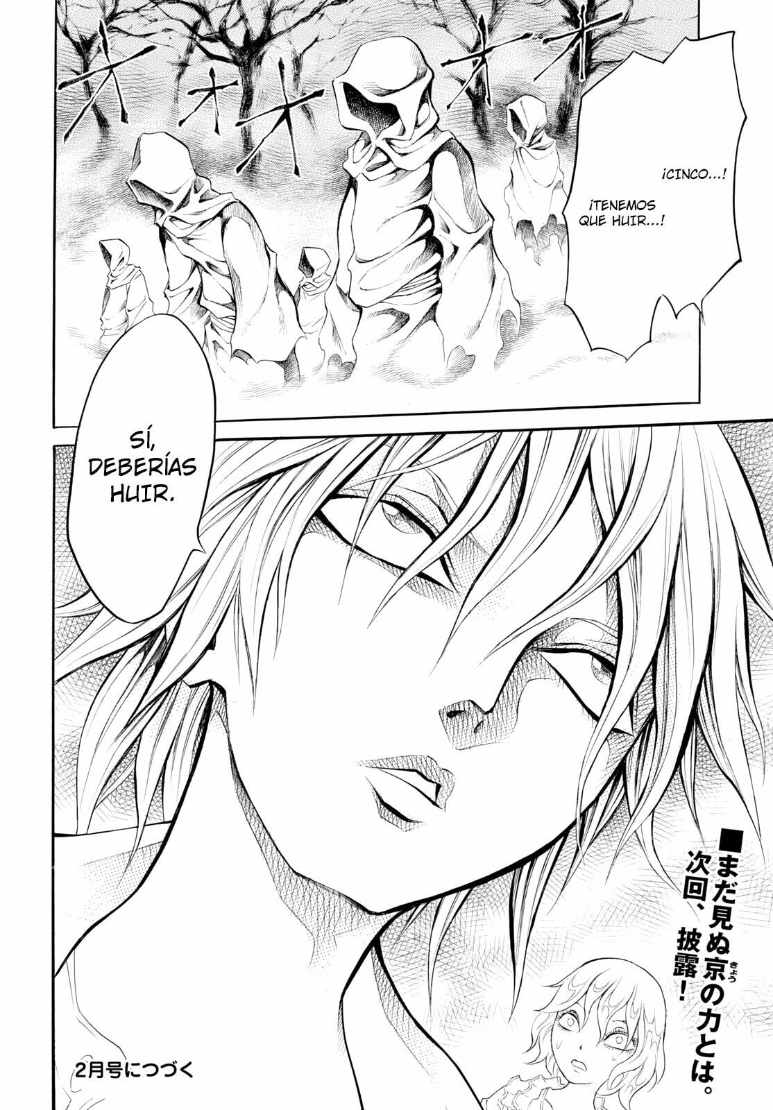 Read Iron Ghost no Shoujo ES Manga Online