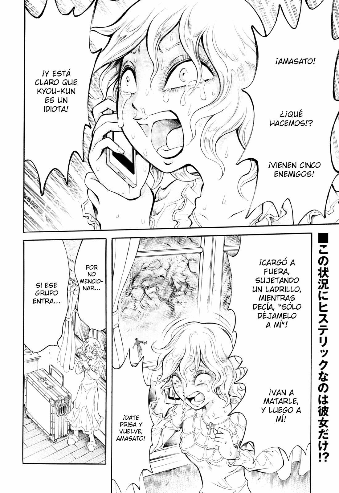 Read Iron Ghost no Shoujo ES Manga Online