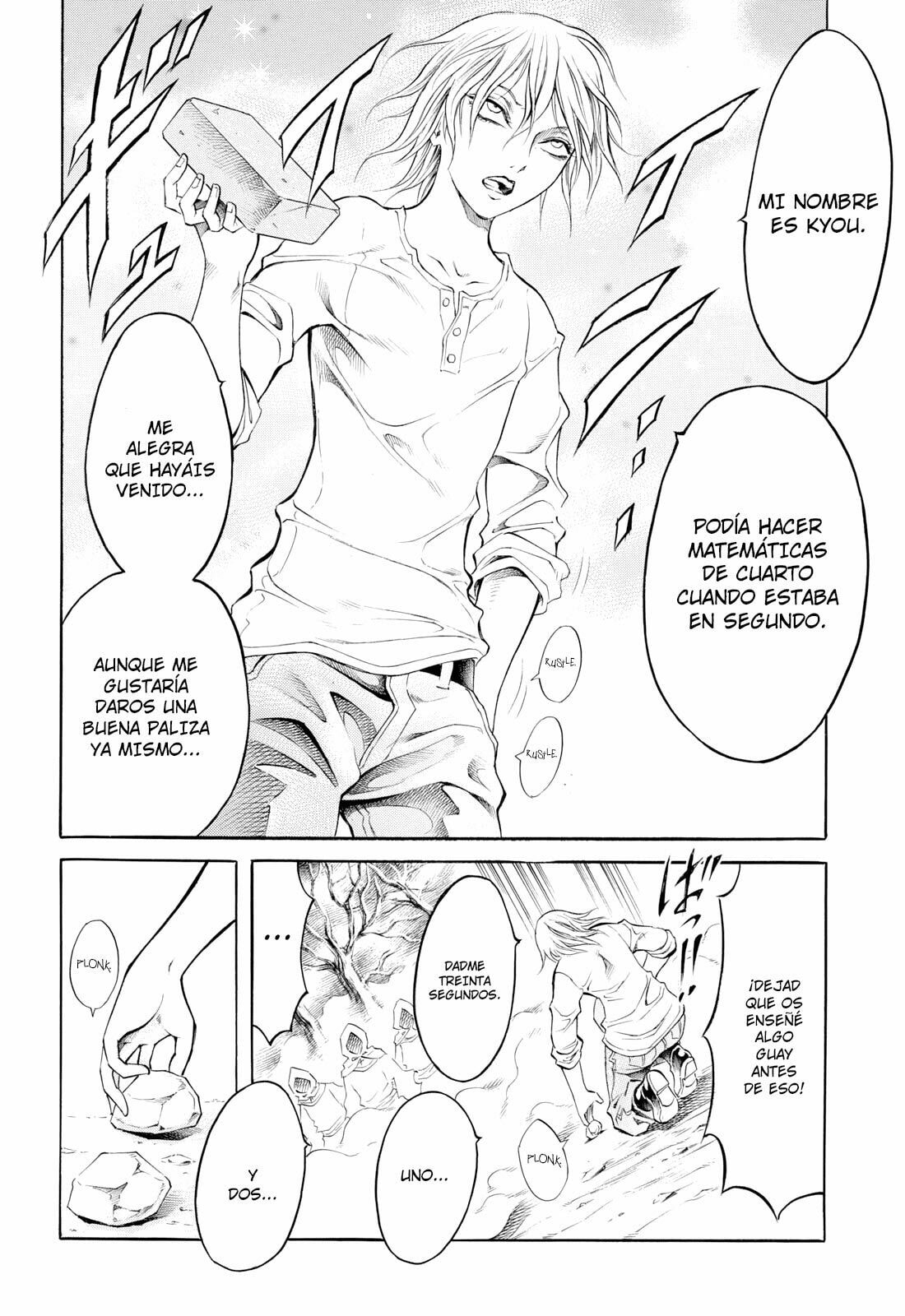 Read Iron Ghost no Shoujo ES Manga Online