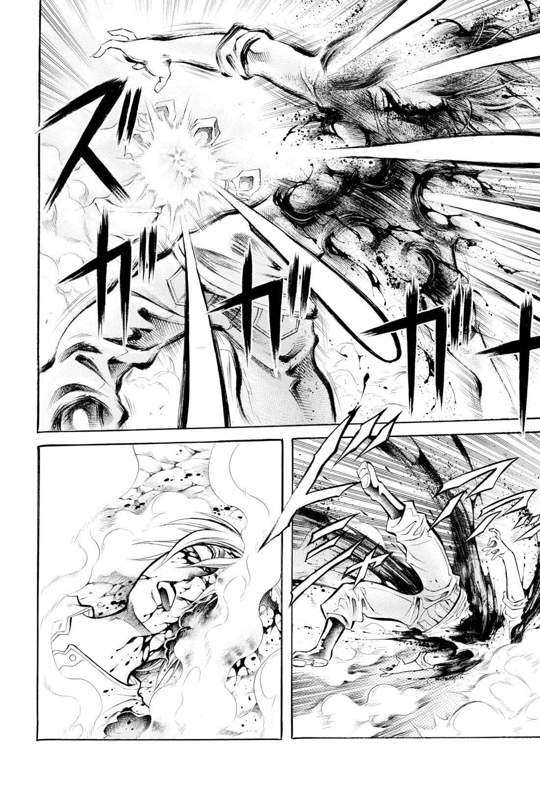 Read Iron Ghost no Shoujo ES Manga Online