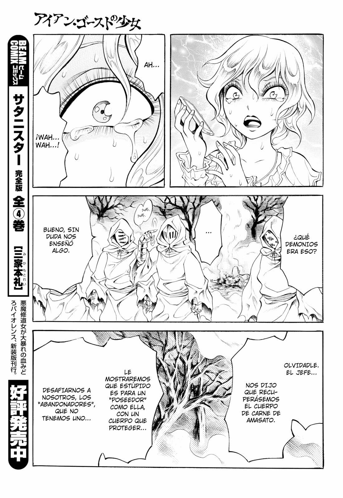 Read Iron Ghost no Shoujo ES Manga Online