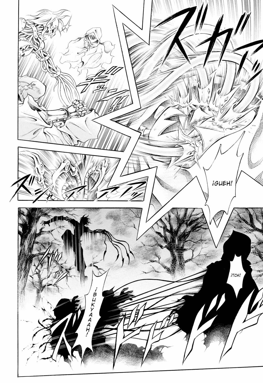 Read Iron Ghost no Shoujo ES Manga Online