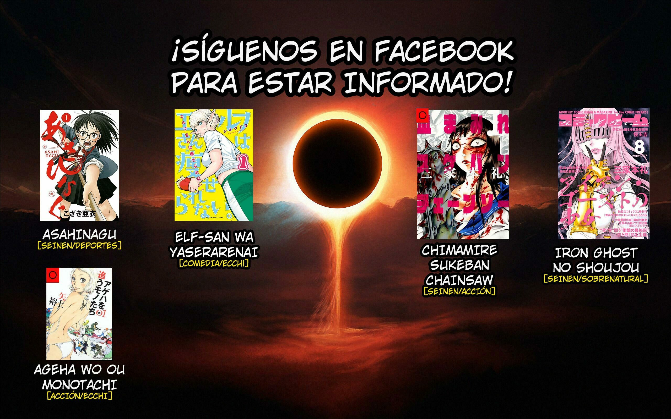 Read Iron Ghost no Shoujo ES Manga Online