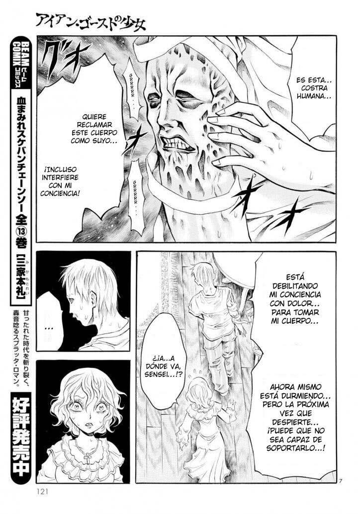 Read Iron Ghost no Shoujo ES Manga Online