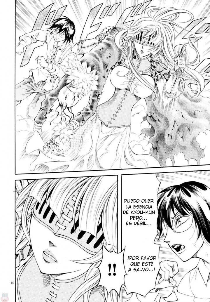 Read Iron Ghost no Shoujo ES Manga Online