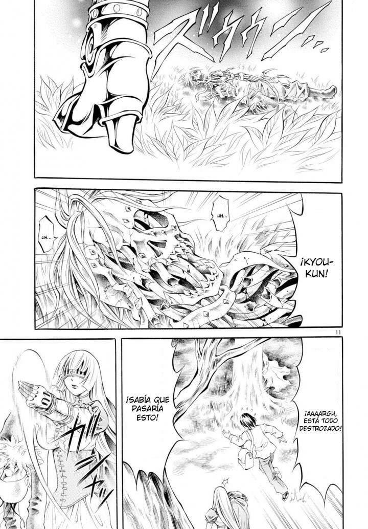 Read Iron Ghost no Shoujo ES Manga Online