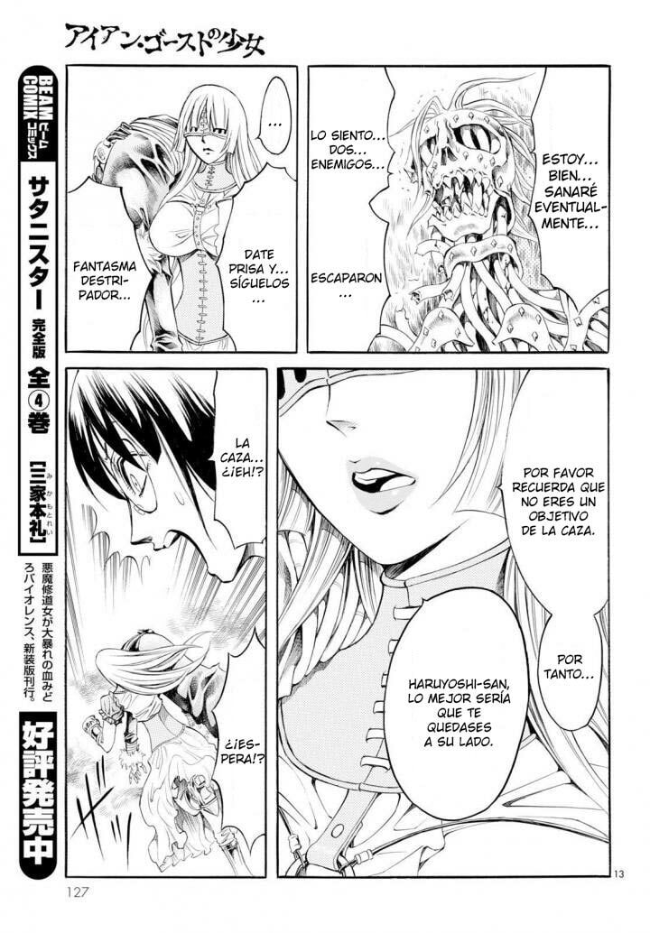 Read Iron Ghost no Shoujo ES Manga Online