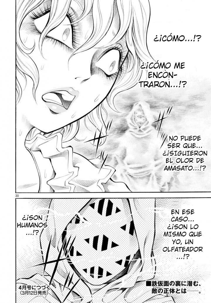 Read Iron Ghost no Shoujo ES Manga Online
