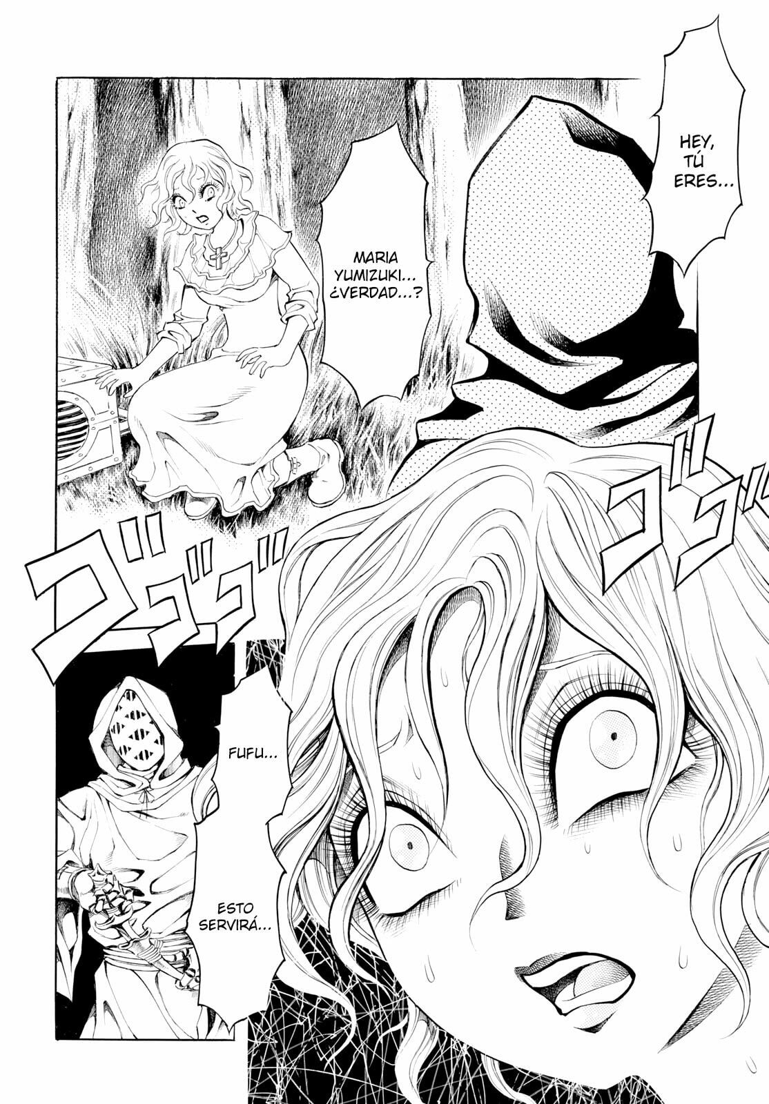 Read Iron Ghost no Shoujo ES Manga Online