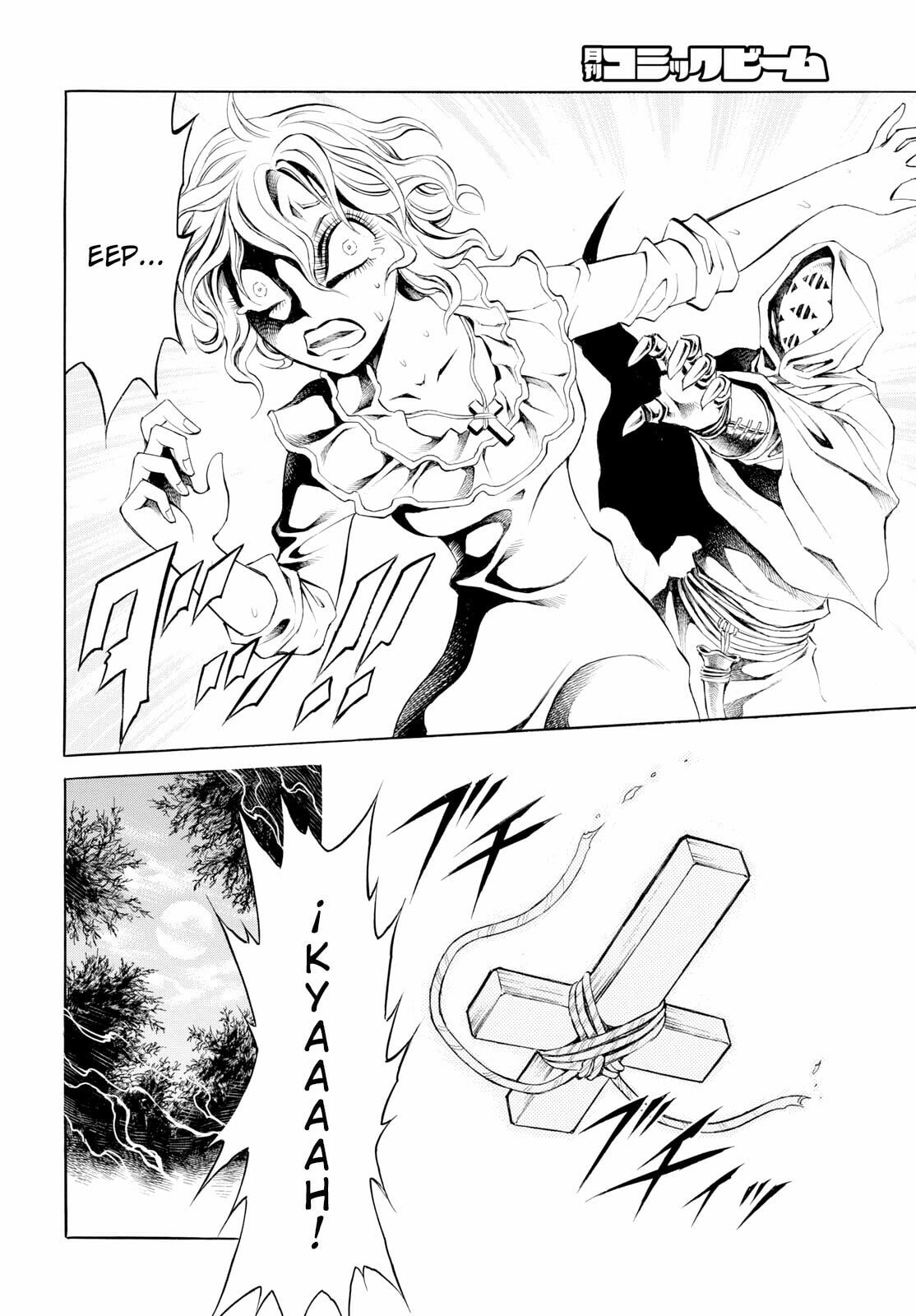 Read Iron Ghost no Shoujo ES Manga Online