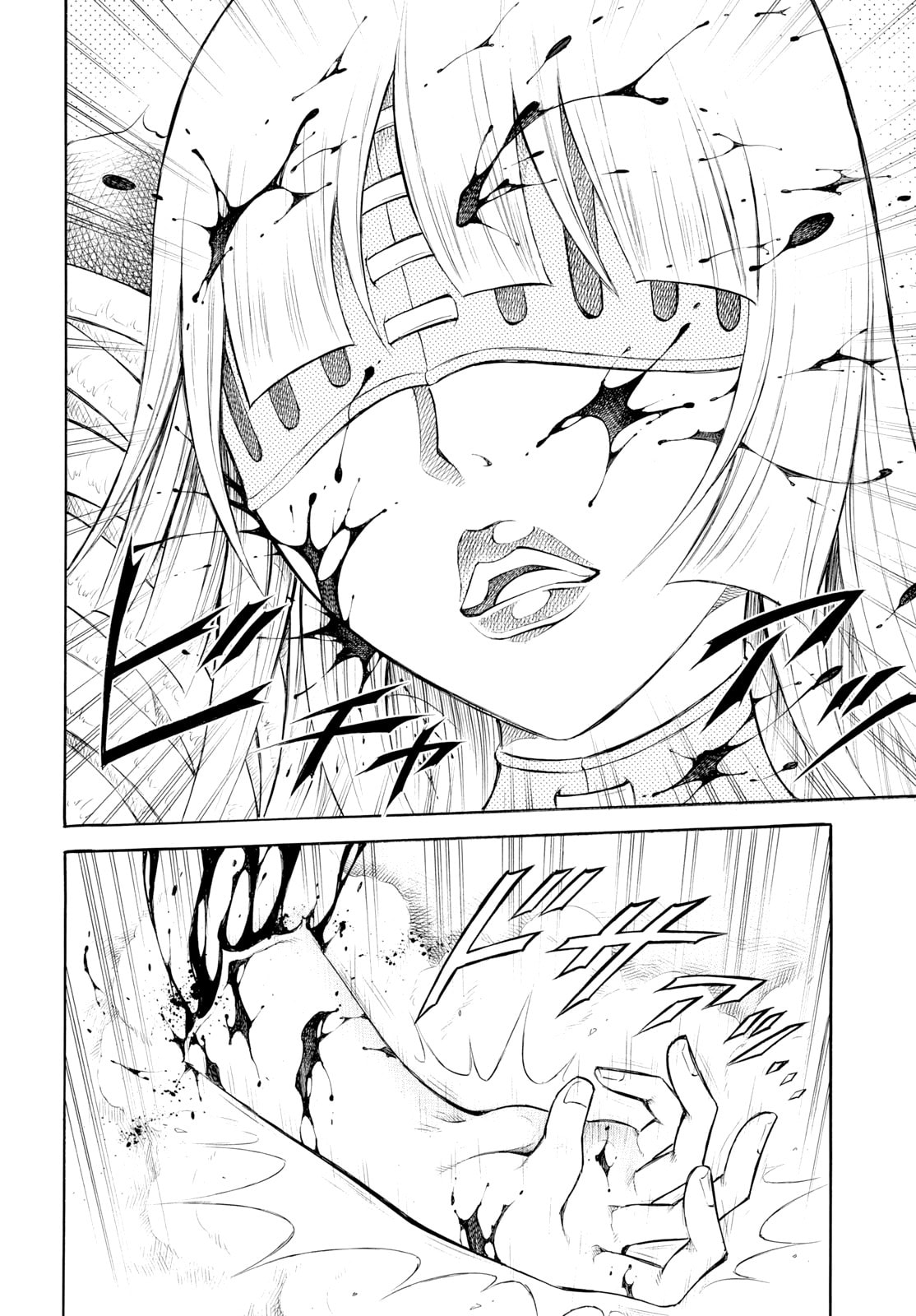 Read Iron Ghost no Shoujo ES Manga Online