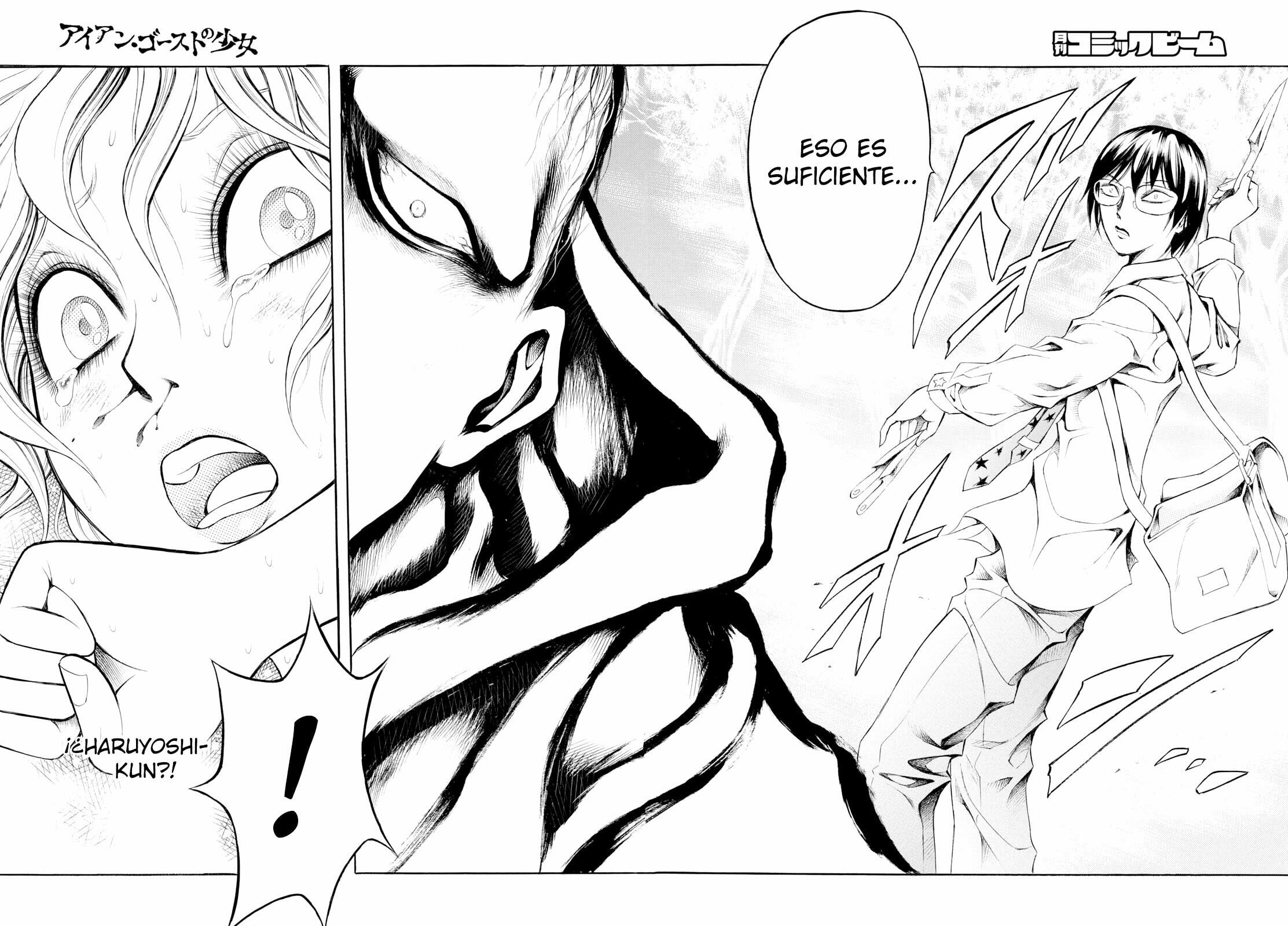 Read Iron Ghost no Shoujo ES Manga Online