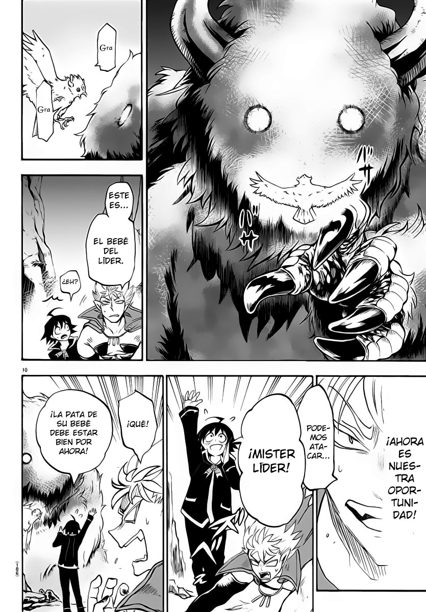 Read Iruma-kun en el instituto demoníaco ES Manga Online