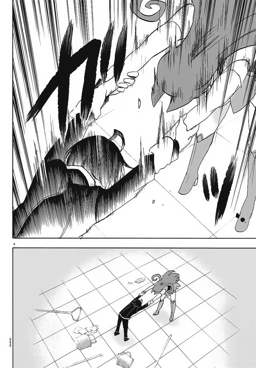 Read Iruma-kun en el instituto demoníaco ES Manga Online