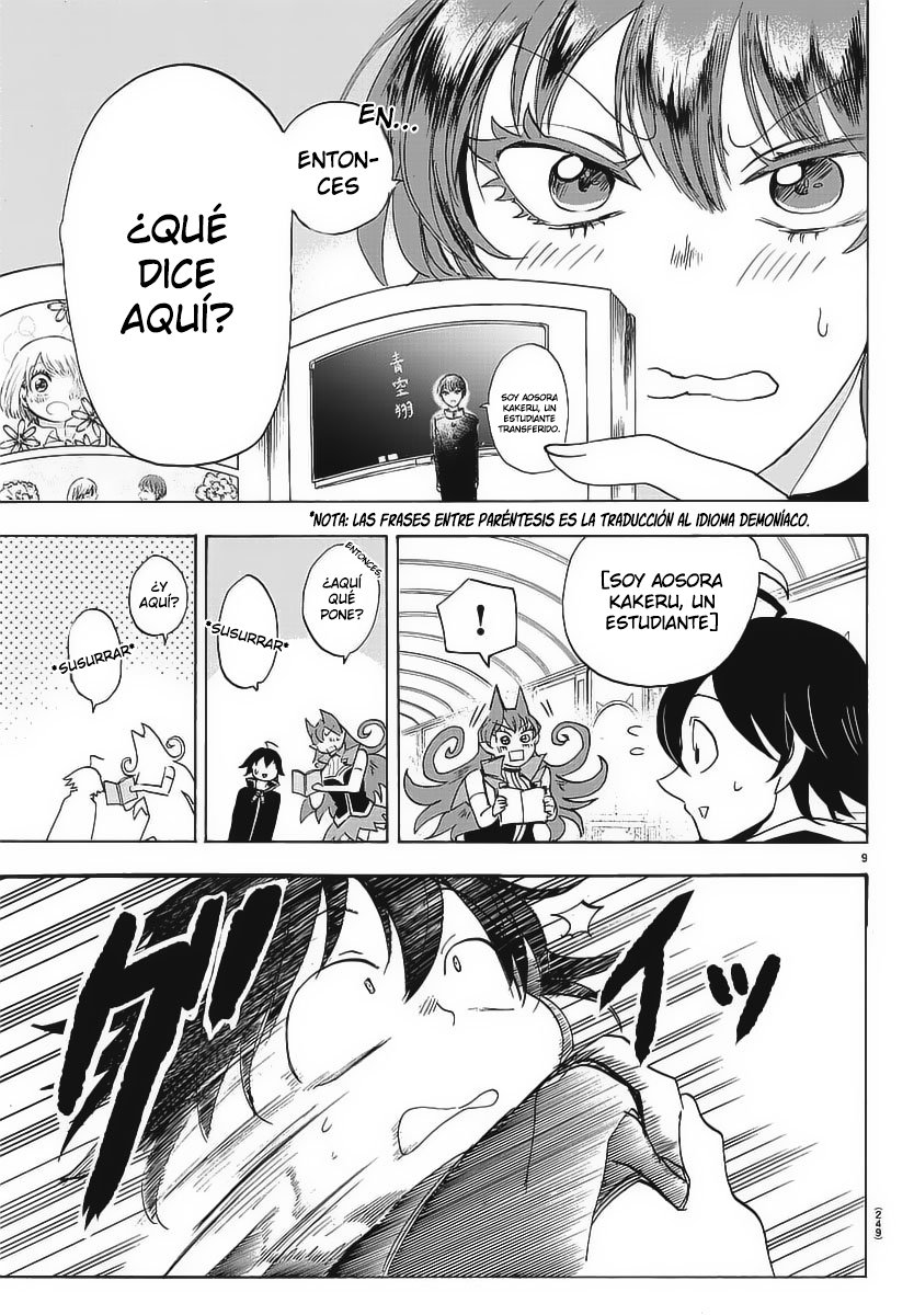 Read Iruma-kun en el instituto demoníaco ES Manga Online