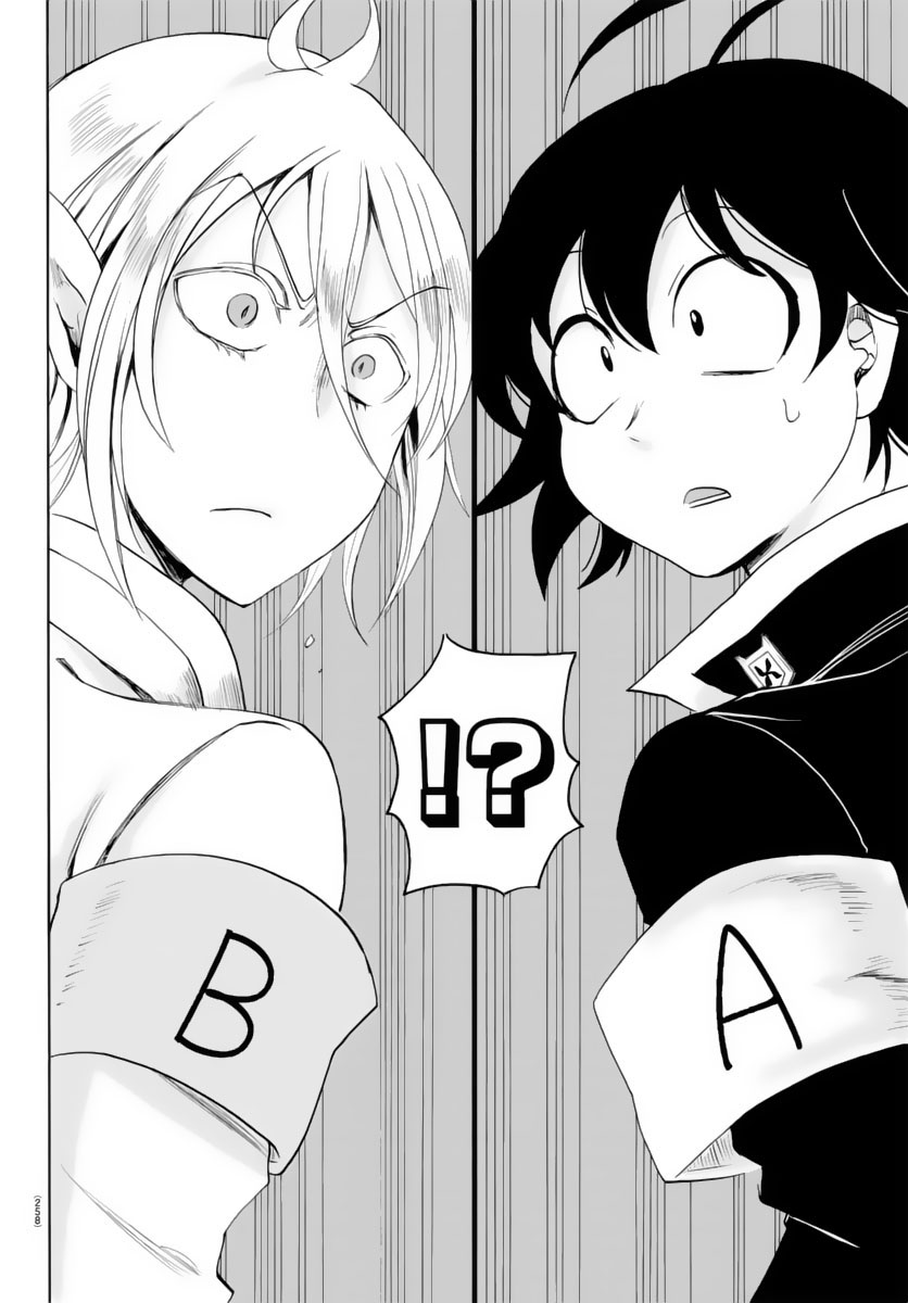 Read Iruma-kun en el instituto demoníaco ES Manga Online