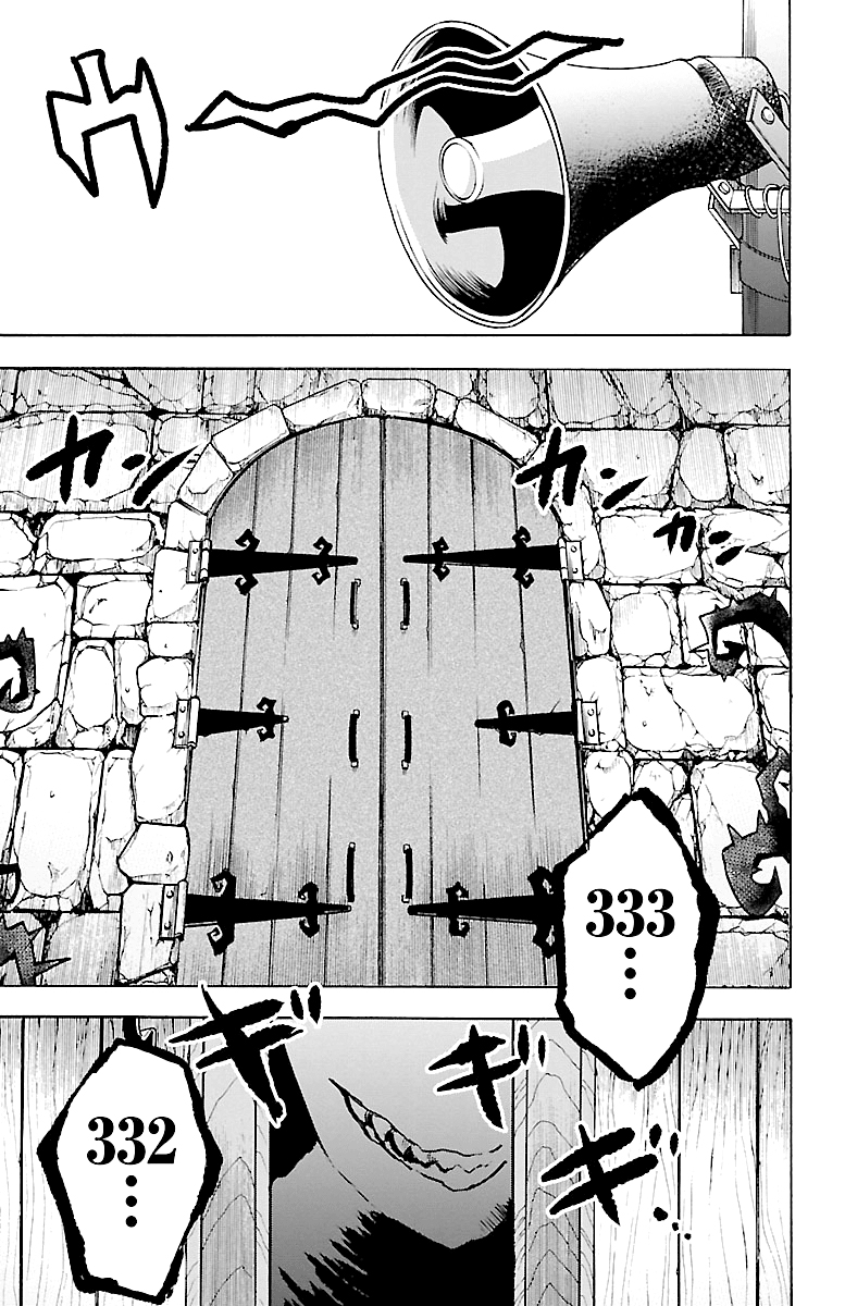 Read Iruma-kun en el instituto demoníaco ES Manga Online