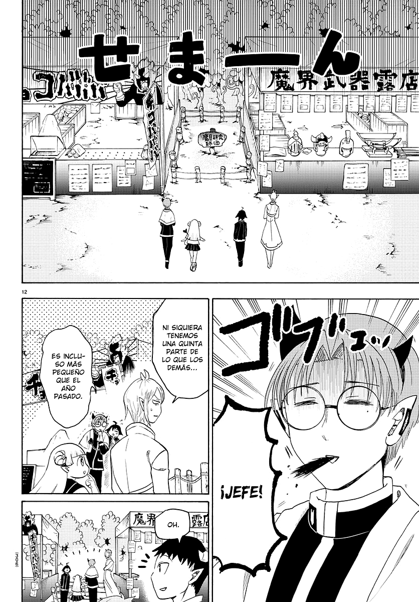 Read Iruma-kun en el instituto demoníaco ES Manga Online