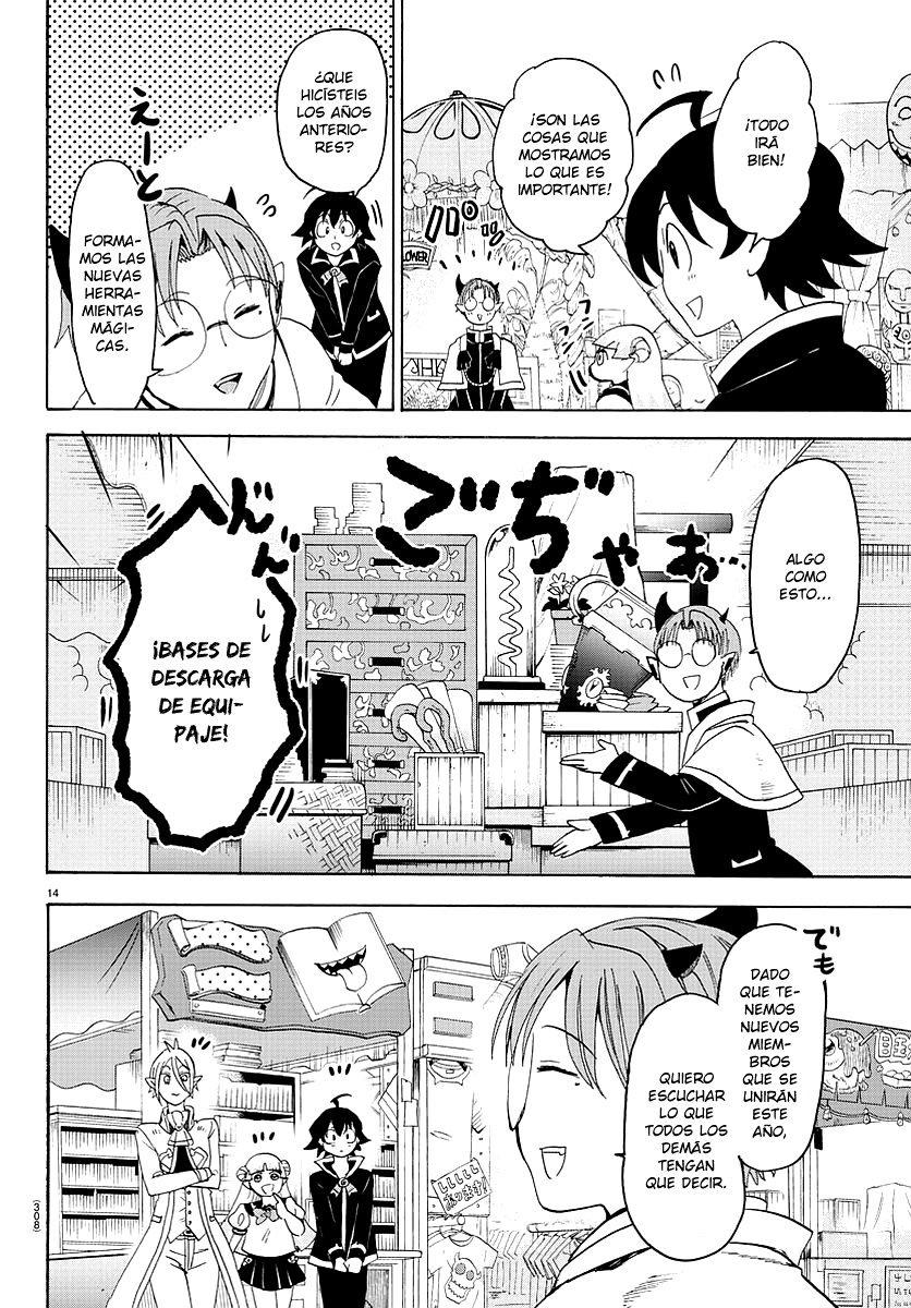 Read Iruma-kun en el instituto demoníaco ES Manga Online