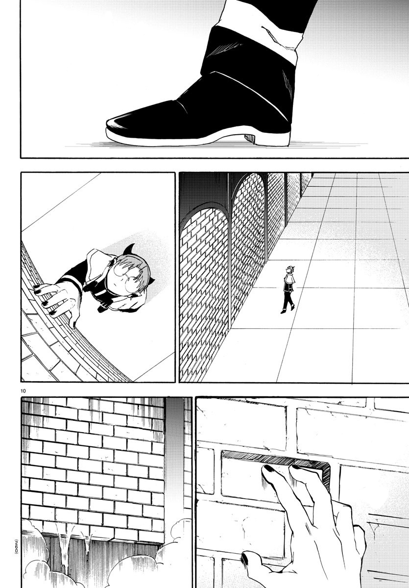 Read Iruma-kun en el instituto demoníaco ES Manga Online