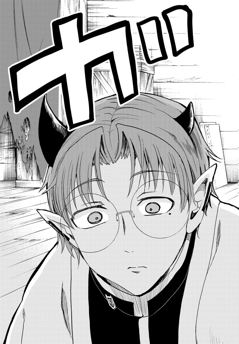 Read Iruma-kun en el instituto demoníaco ES Manga Online