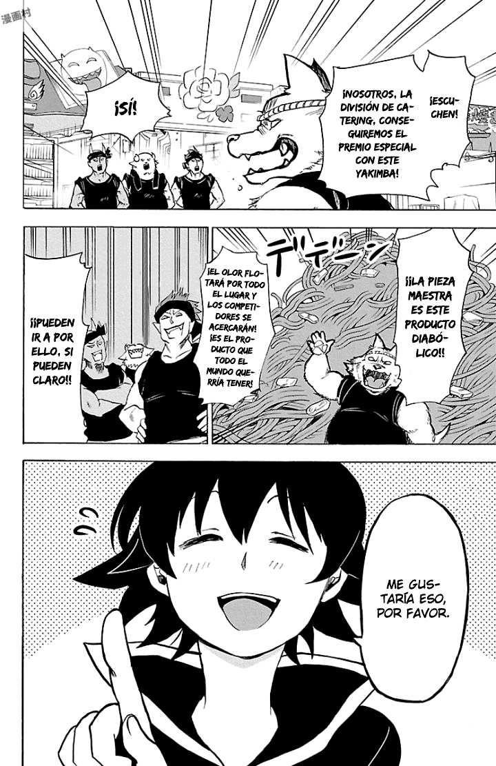 Read Iruma-kun en el instituto demoníaco ES Manga Online