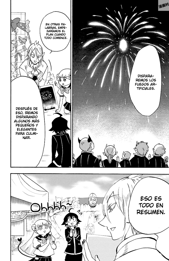 Read Iruma-kun en el instituto demoníaco ES Manga Online