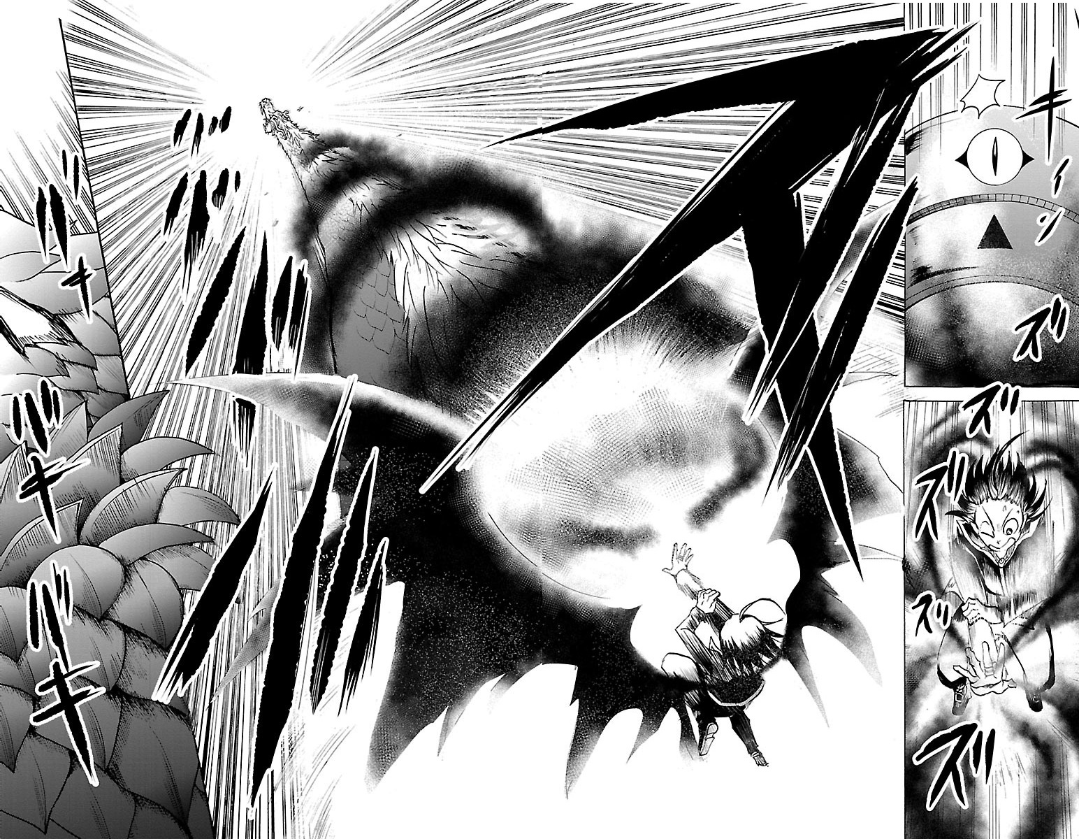 Read Iruma-kun en el instituto demoníaco ES Manga Online