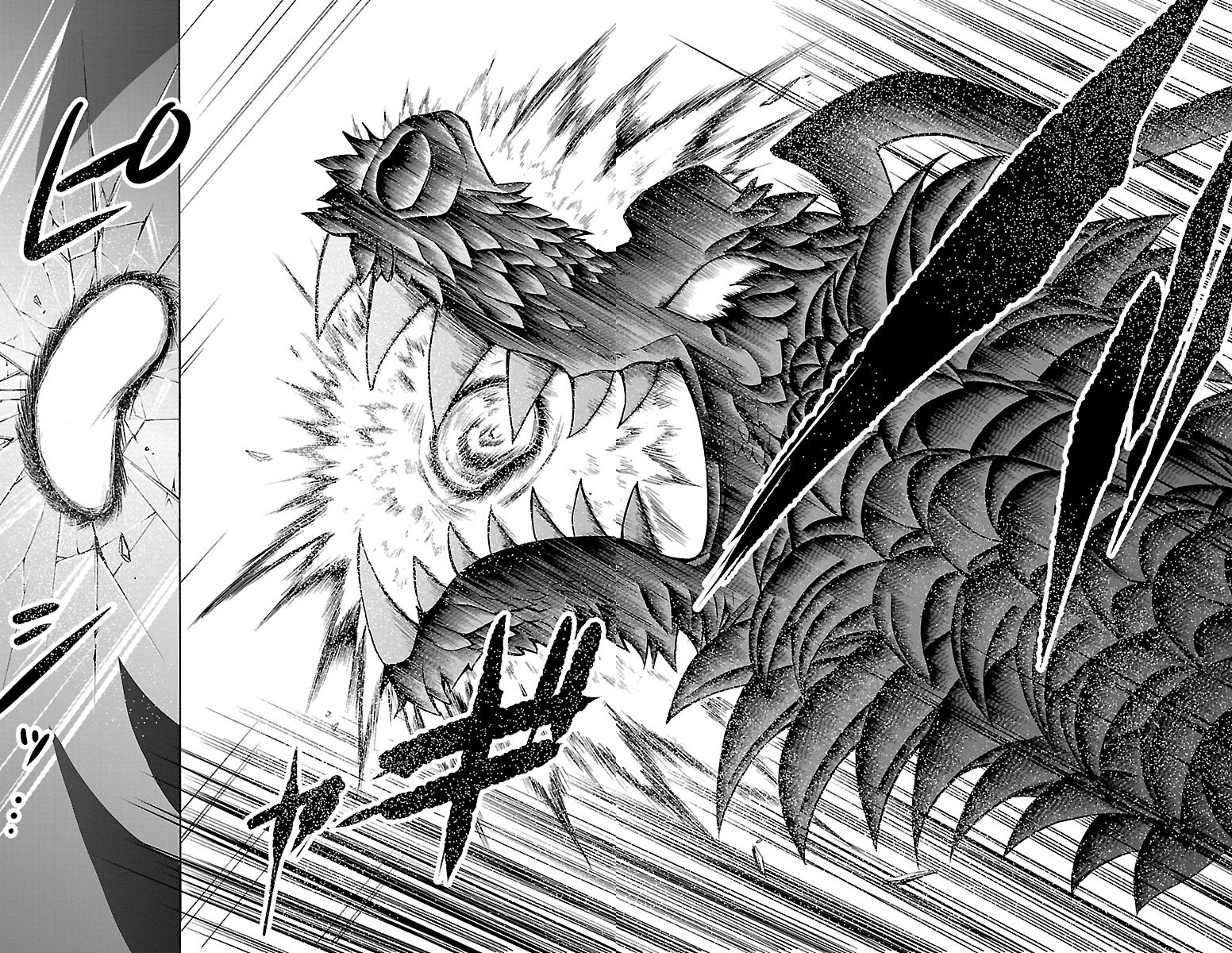 Read Iruma-kun en el instituto demoníaco ES Manga Online