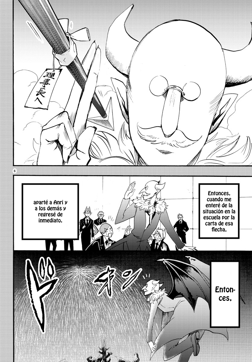 Read Iruma-kun en el instituto demoníaco ES Manga Online