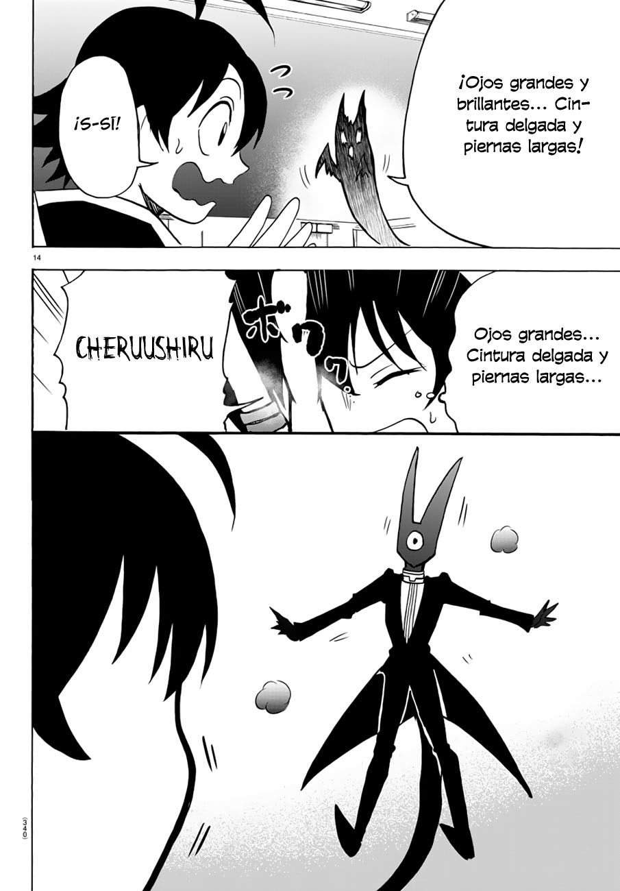 Read Iruma-kun en el instituto demoníaco ES Manga Online