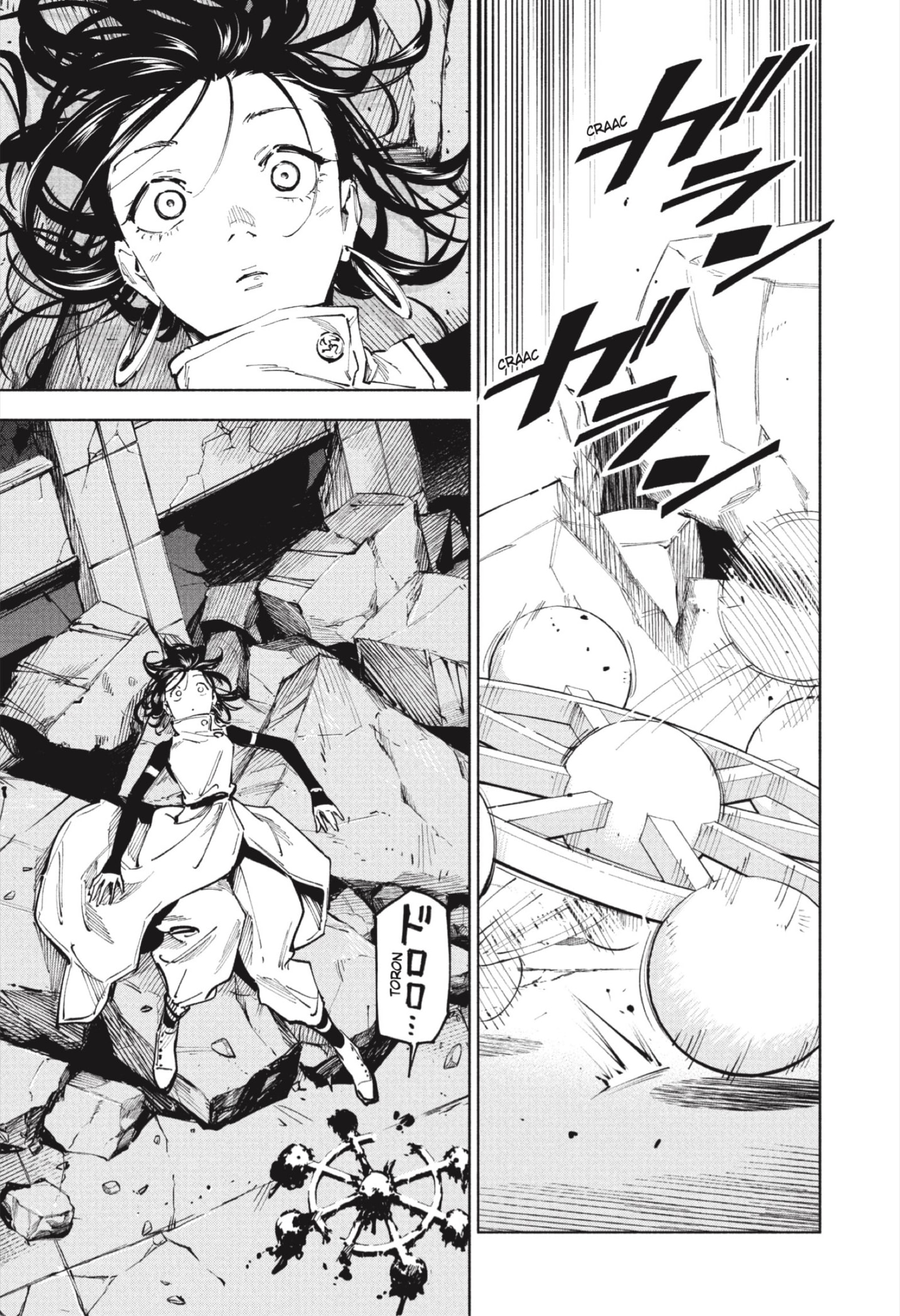 Read Jujutsu Kaisen Módulo ES Manga Online