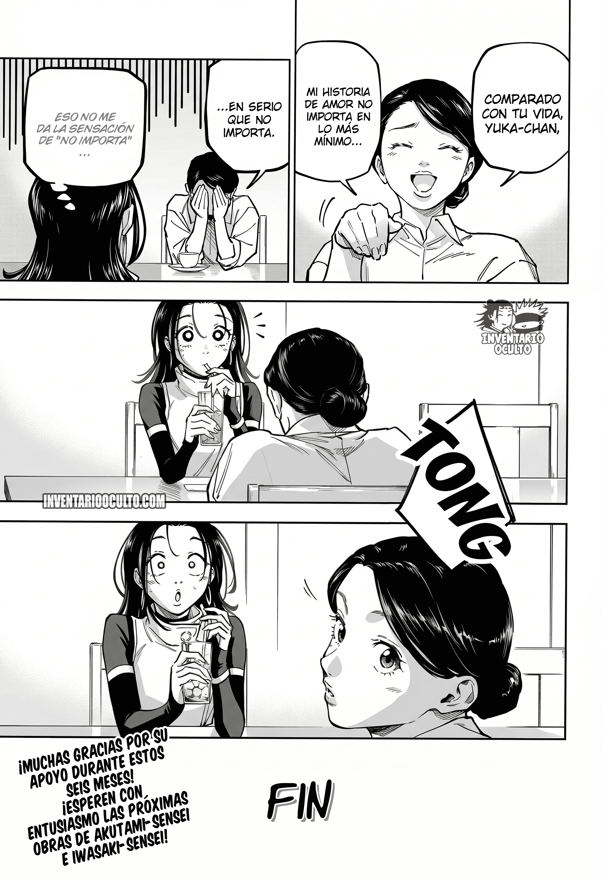 Read Jujutsu Kaisen Módulo ES Manga Online